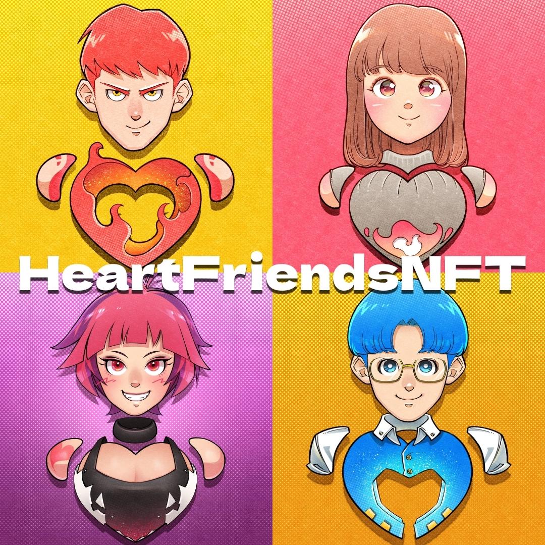 HeartFriendsNFT運営日記 vol.1